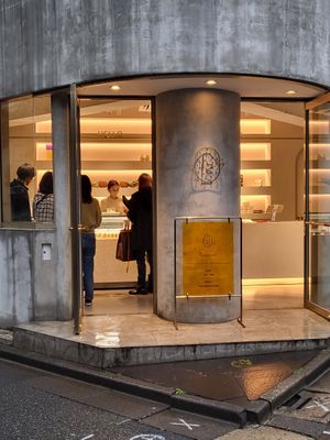  at fruits and season in Tokyo