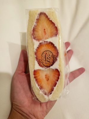 Amaou ichigo - sweet strawberry at fruits and season in Tokyo