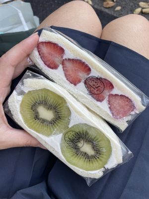   at fruits and season in Tokyo