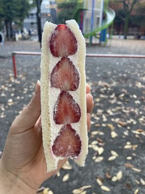   at fruits and season in Tokyo