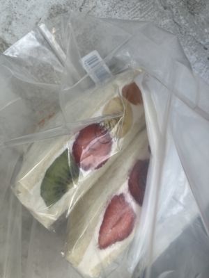   at fruits and season in Tokyo