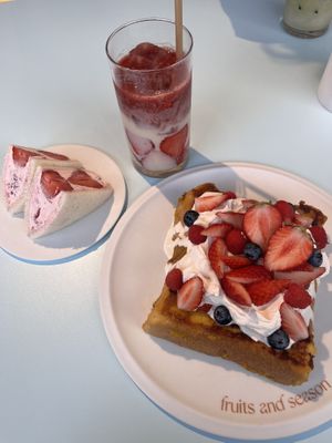   at fruits and season in Tokyo