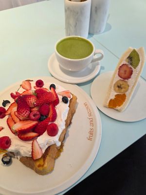  at fruits and season in Tokyo