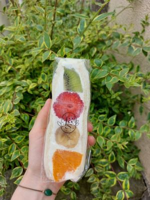 Mix fruit at fruits and season in Tokyo