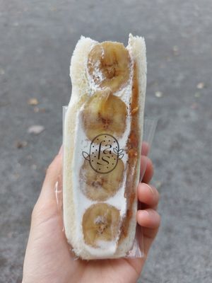 Banana Peanut at fruits and season in Tokyo