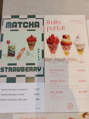  at fruits and season in Tokyo