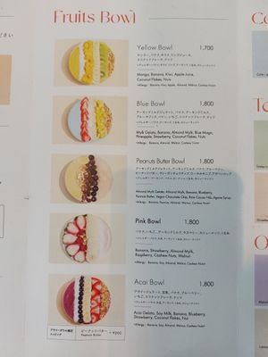  at fruits and season in Tokyo