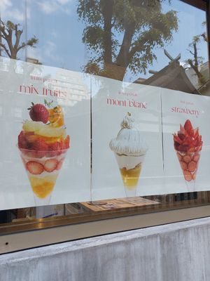  at fruits and season in Tokyo