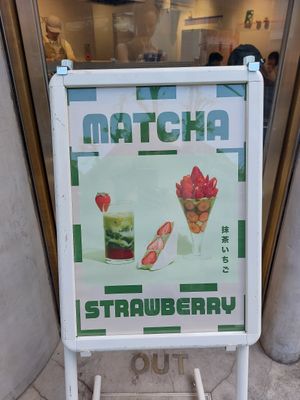  at fruits and season in Tokyo