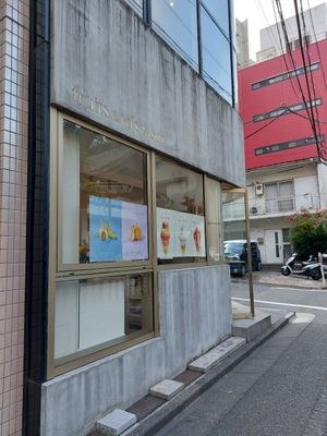  at fruits and season in Tokyo