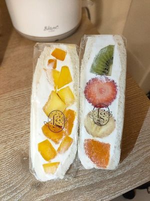  at fruits and season in Tokyo