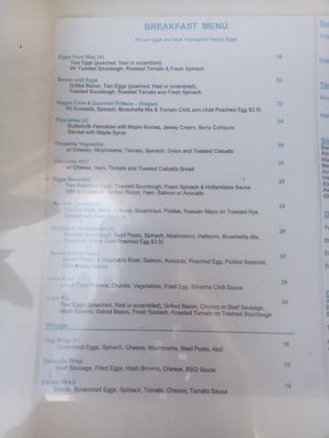 Breakfast menu as of Sep 2024 at Lure in Port Douglas