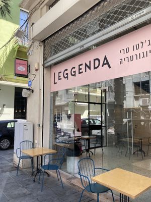 Outdoors  at Leggenda - Downtown in Haifa