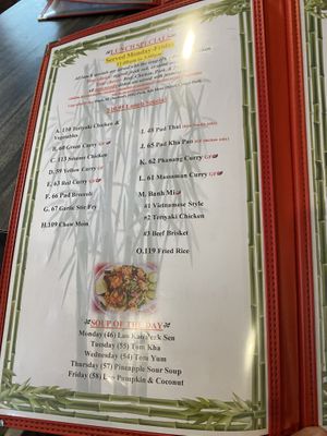 Page 3 at Pho Lena in Anchorage