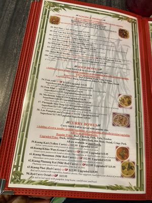 Page 6 at Pho Lena in Anchorage