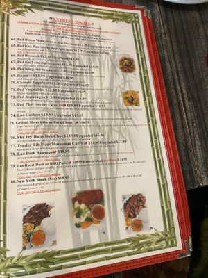 Menu page 6 at Pho Lena in Anchorage