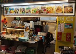 Menu at Jin Xin 静心素食 in Central Singapore