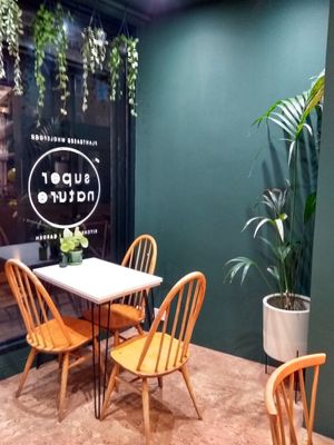 Interior at SITE x supernature in East London