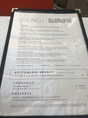   at SITE x supernature in East London