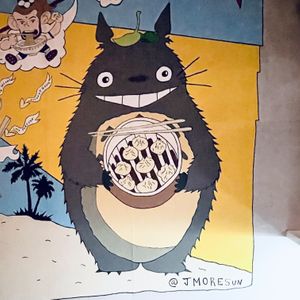   at Minty Z in Coconut Grove