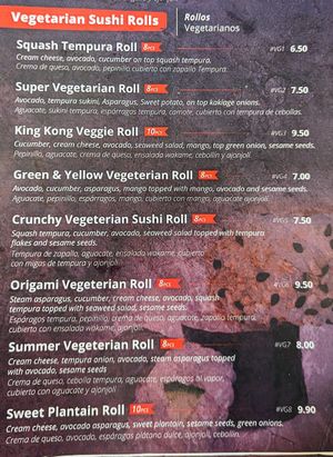 Menu 1 of 4, April 2023 at Origami in Cuenca