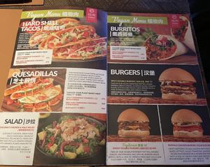   at Qmex Bar & Grill in Beijing