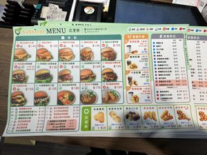   at Sushiner 蔬饗樂 in Taipei