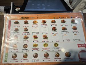   at Sushiner 蔬饗樂 in Taipei