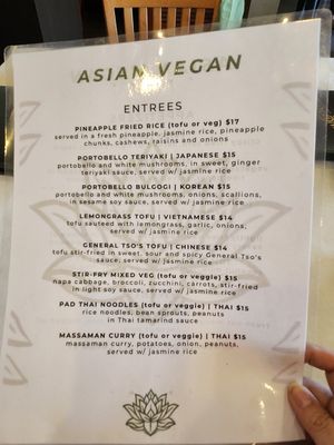 Menu at Thai Topaz in San Antonio