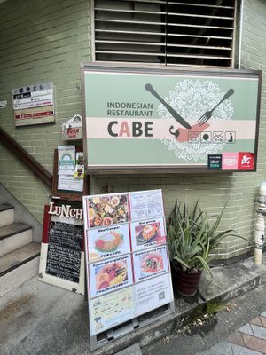   at Cabe Meguro in Tokyo