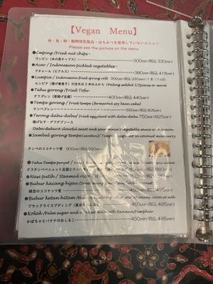 Decent vegan dishes, amazing!  #Veganuary at Cabe Meguro in Tokyo