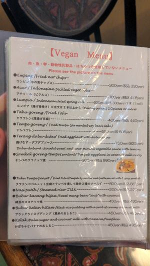  at Cabe Meguro in Tokyo