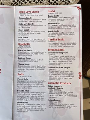   at Zdravo Ljubavi in Belgrade