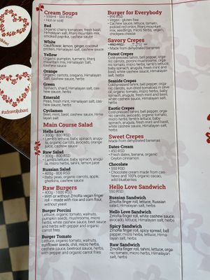   at Zdravo Ljubavi in Belgrade