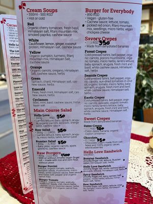 Menu at Zdravo Ljubavi in Belgrade