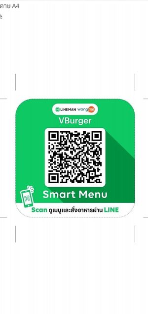 Link menu at VBurger in Bangkok