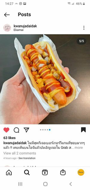 Gf options at VBurger in Bangkok