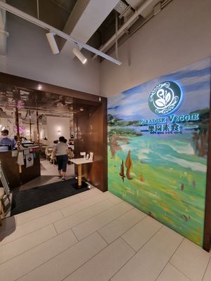  at Paradise Veggie 樂園素食 in Hong Kong Island