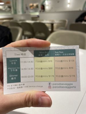   at Paradise Veggie 樂園素食 in Hong Kong Island