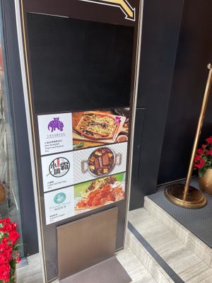   at Paradise Veggie 樂園素食 in Hong Kong Island