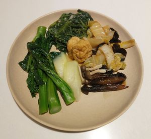  at Paradise Veggie 樂園素食 in Hong Kong Island