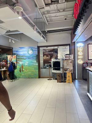 Entrance in lower level  at Paradise Veggie 樂園素食 in Hong Kong Island