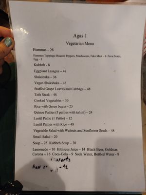  at Ha'Agas 1 in Jerusalem