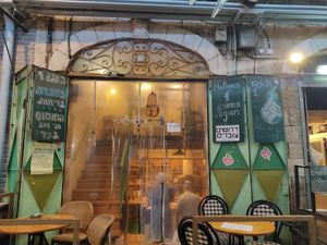  at Ha'Agas 1 in Jerusalem