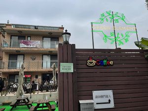 doorway at Green Element - 園素 in Outlying Islands