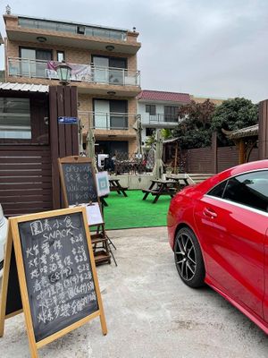 doorway at Green Element - 園素 in Outlying Islands