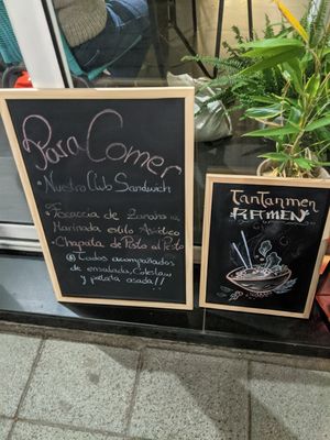 menu at Daio in Gijon