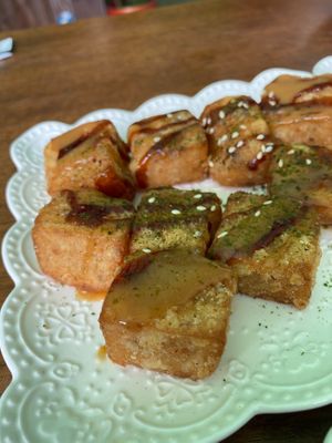 Fried raddish cake at Bibo 這一煎 - Zhè Yī Jiān in Taitung