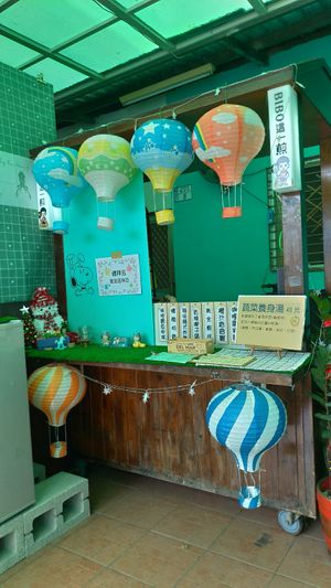 Counter at Bibo 這一煎 - Zhè Yī Jiān in Taitung