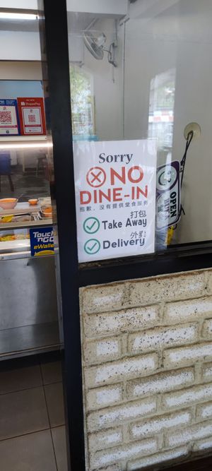 No dine in. at Jue Xi Yuan 觉喜缘 in Kuala Lumpur